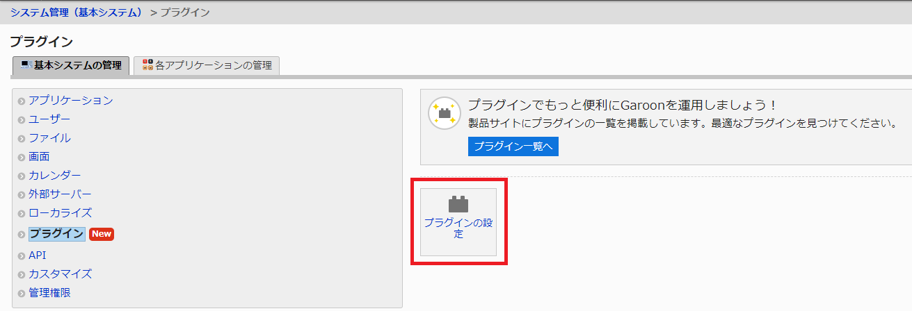 2.1.6_8